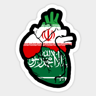 Iran and Saudi Arabia flag heart Sticker